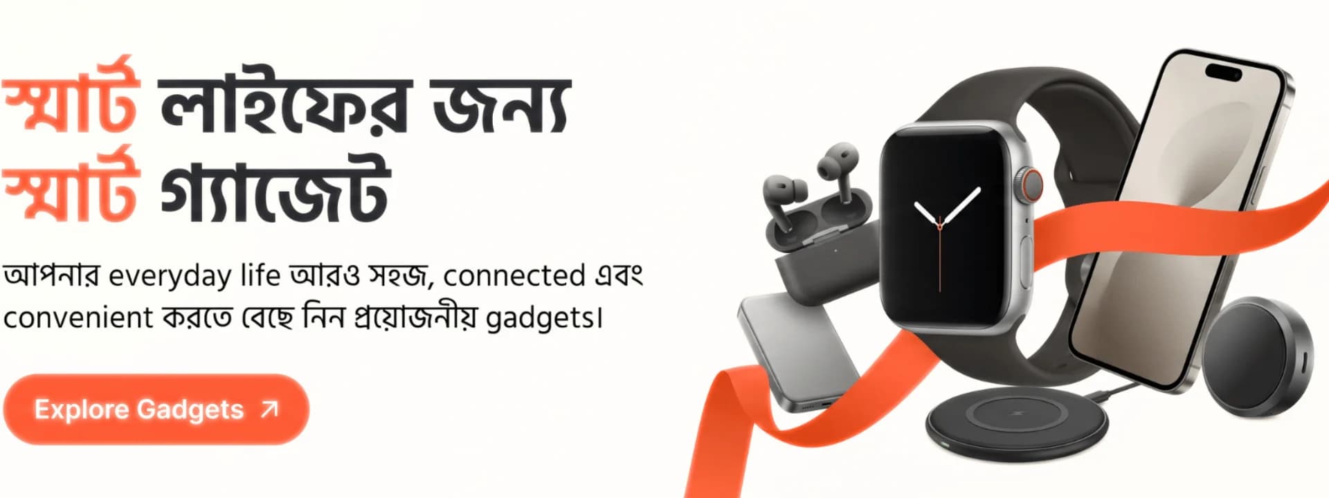 Easy-And-Secure-Online-Shopping-Bangladesh |  | Shop with confidence and enjoy a seamless online shopping experience with reliable delivery, order tracking, and customer-focused service.