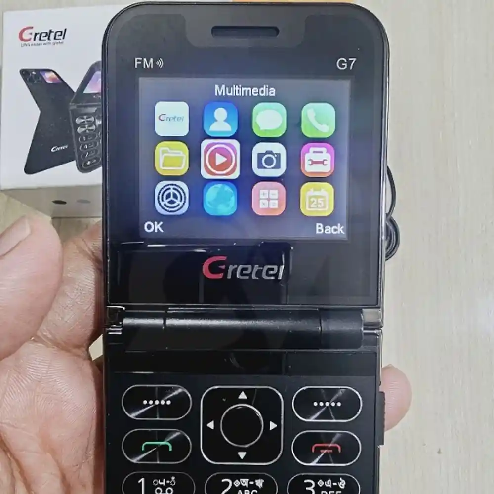 Gretel g7 folding mobile price