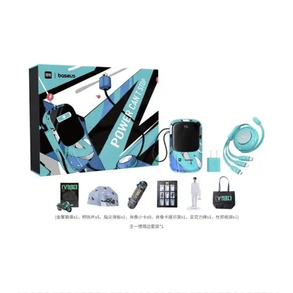 baseus power bank price in bangladesh