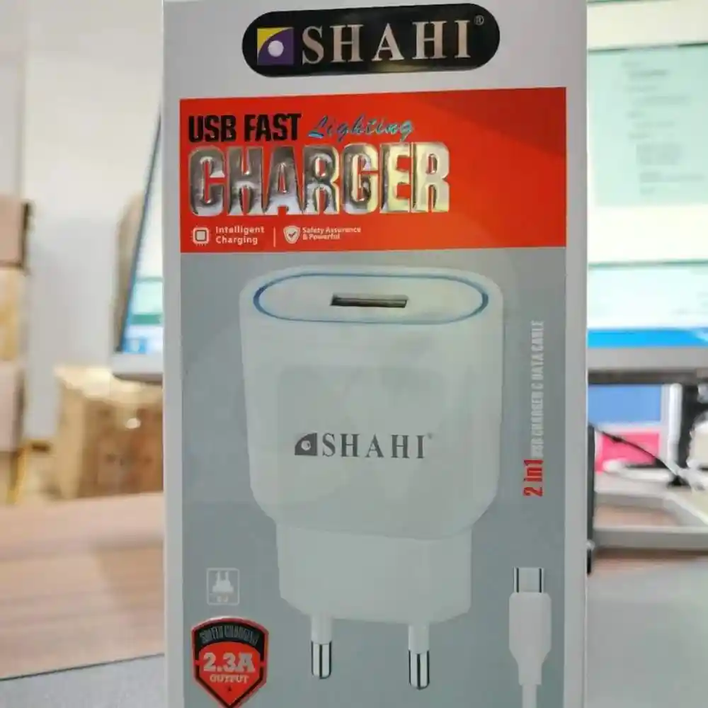 shahi charger 14w price in bangladesh