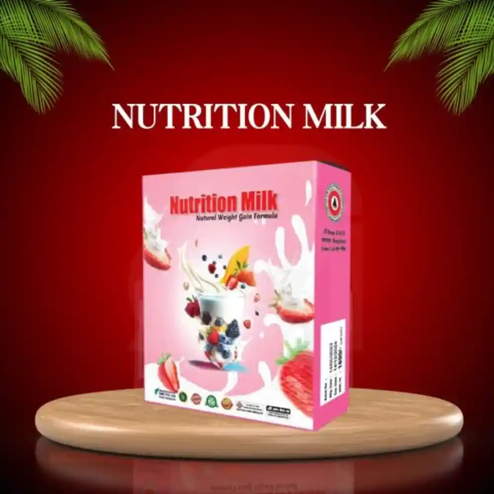 Mini 30 Packet Nutrition Milk Natural Weight Gain Formula