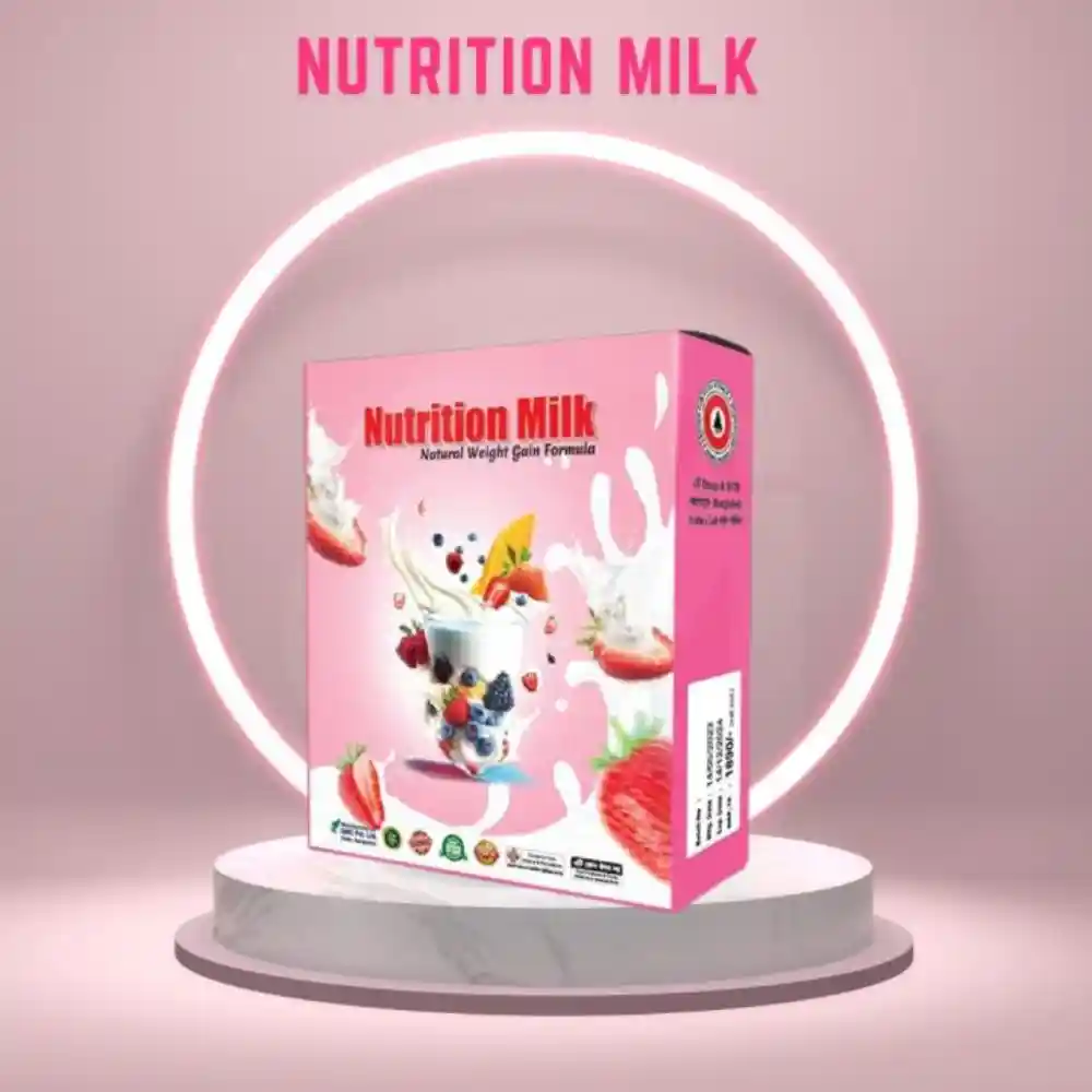 Mini 30 Packet Nutrition Milk Natural Weight Gain Formula