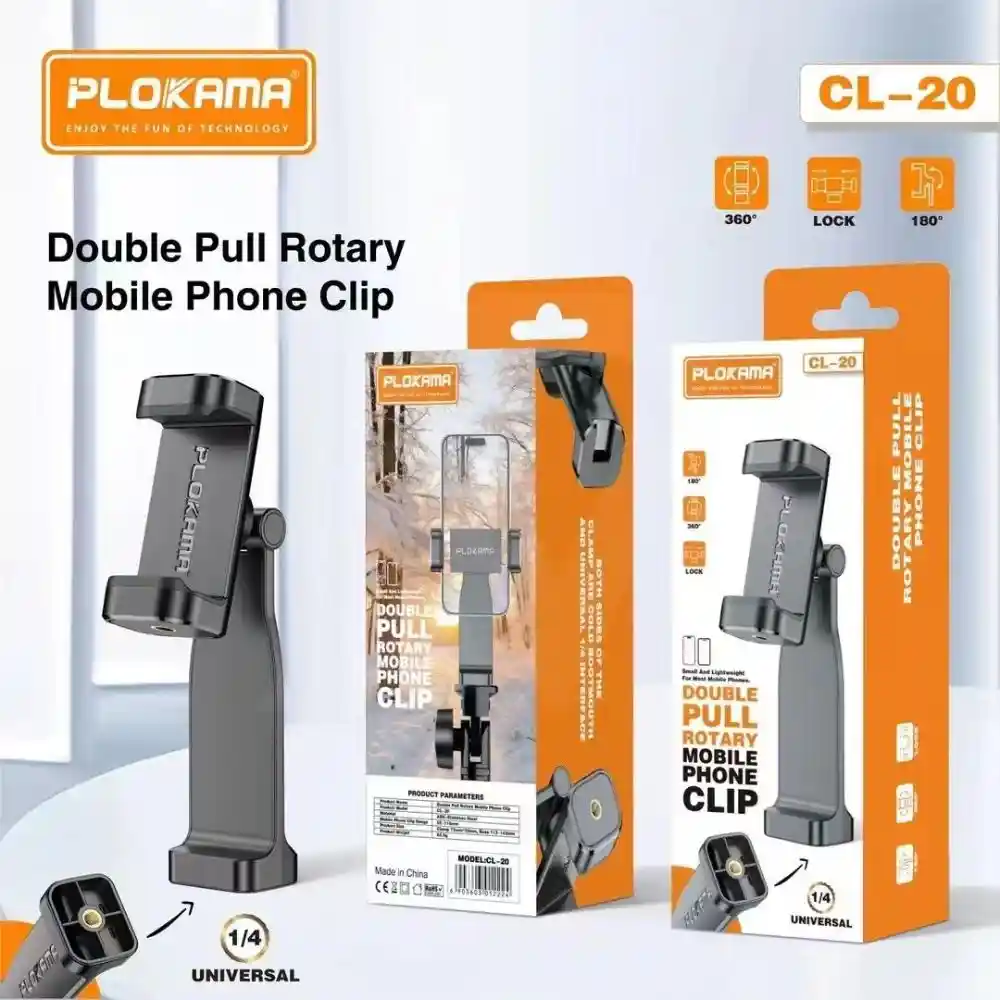 Plokama CL-20 Phone Clip Head Price In Bangladesh