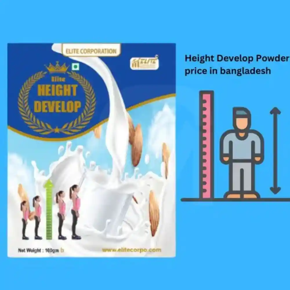 Elite Height Supplement Price in Bangladesh