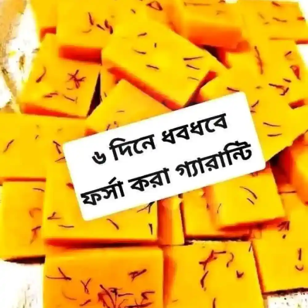 Best Saffron goat milk soap