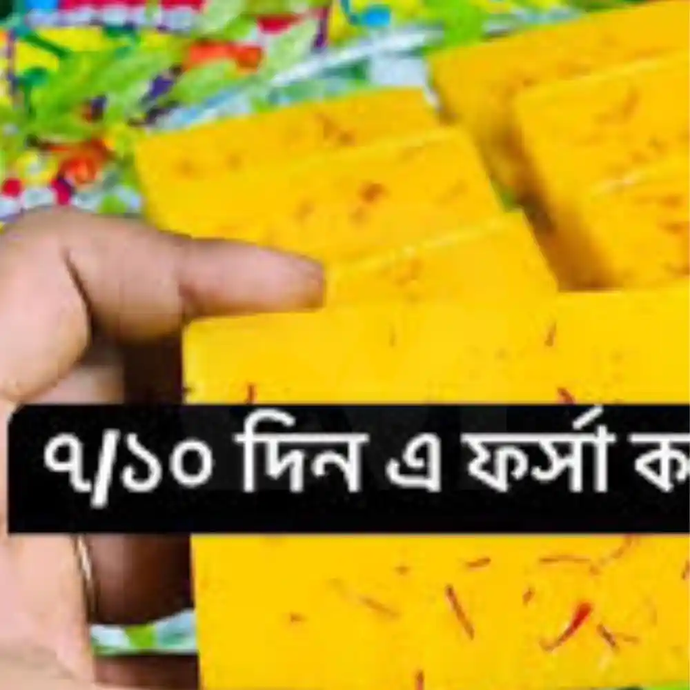 5 Pcs Saffron Soap Best Combo Pakage