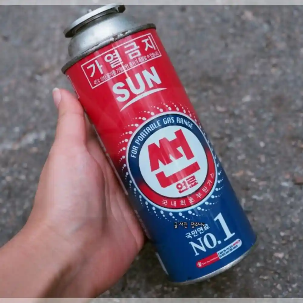 Sun-Butane-Gas-Cartridge-220g