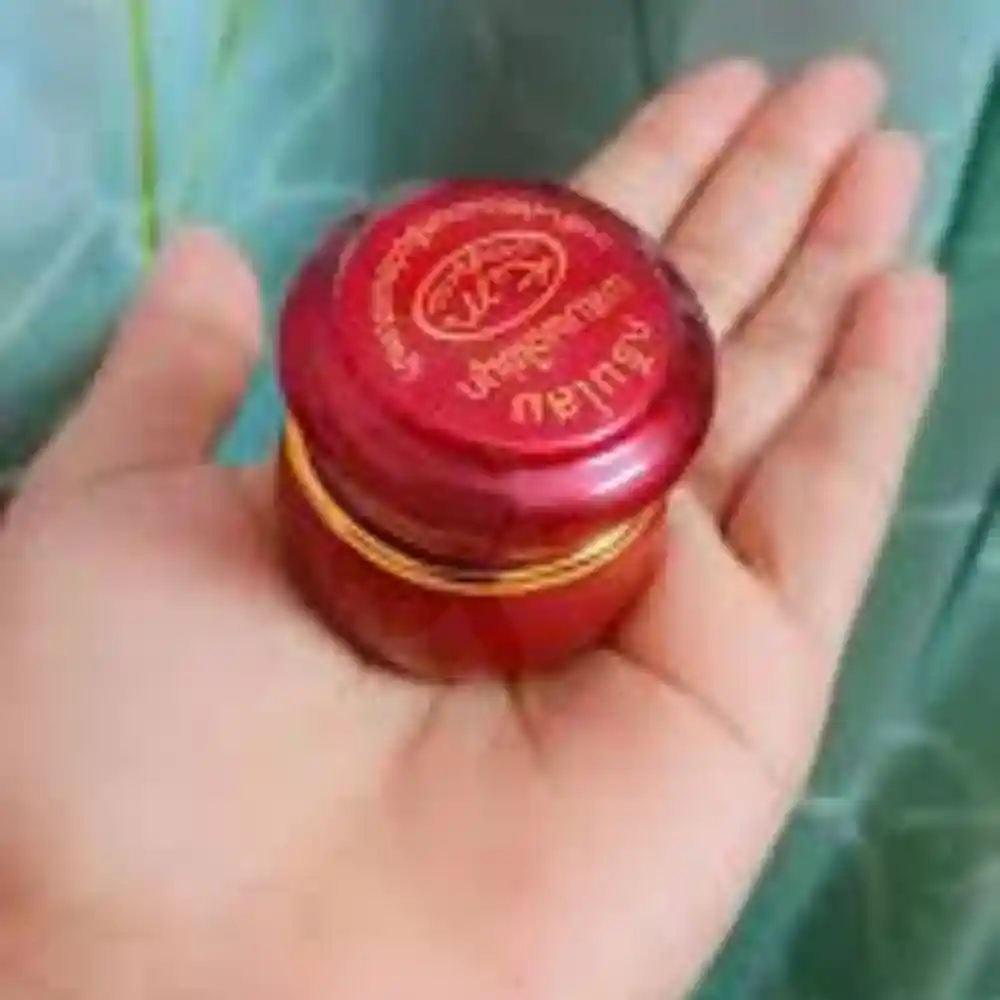 Kim whitening pearl red cream 20g thailand price in Bangladesh