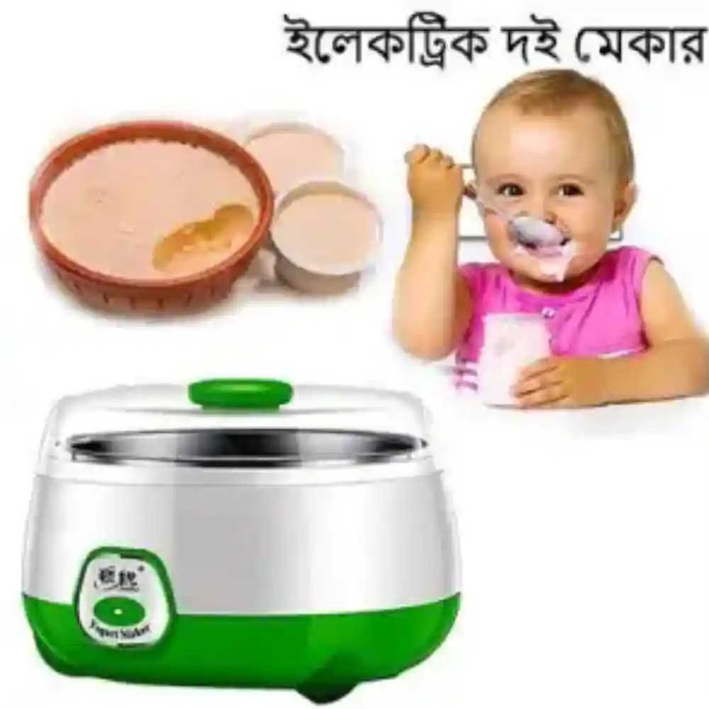 electric doi maker 1 literu200b