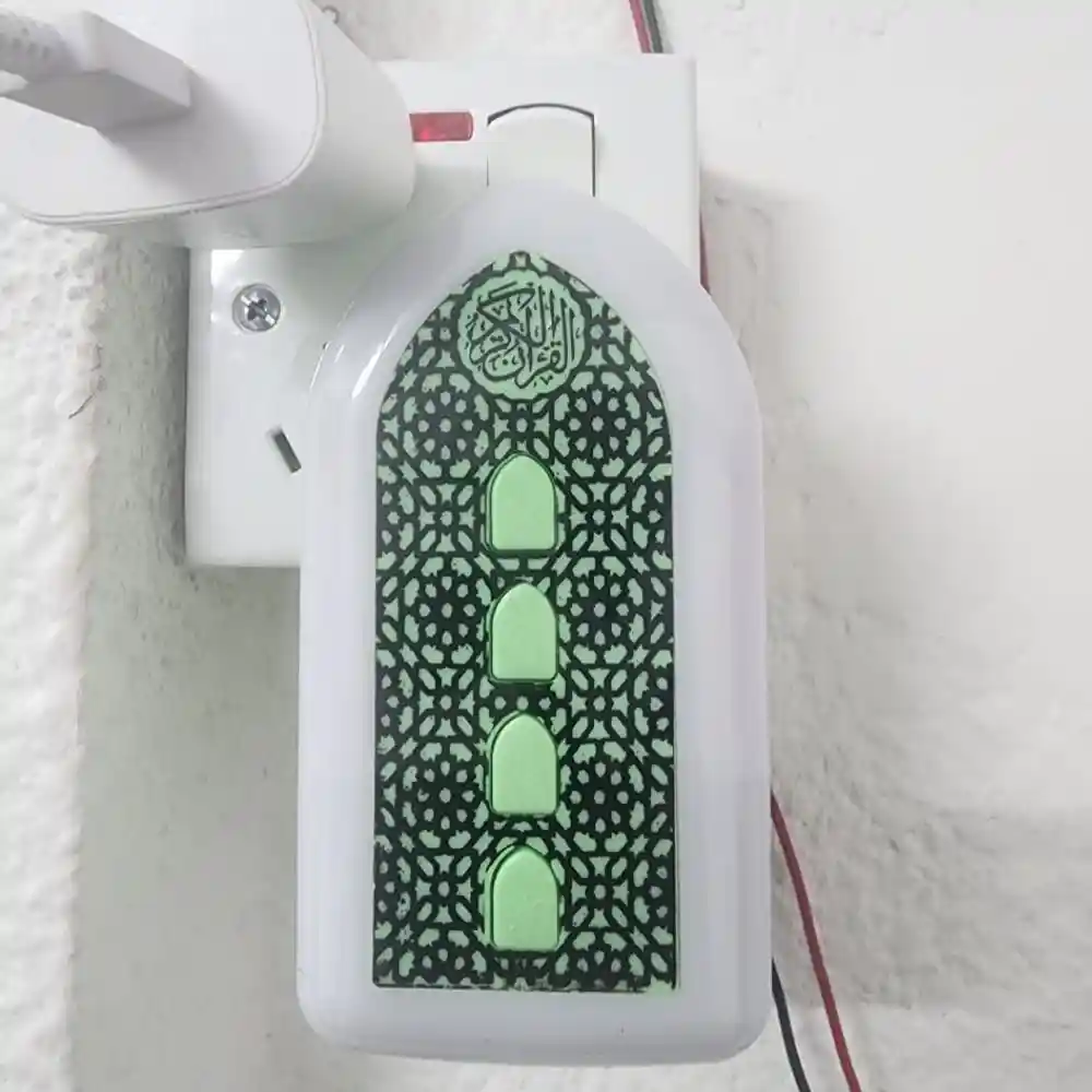 Hadith-With-Plug-in-Quran