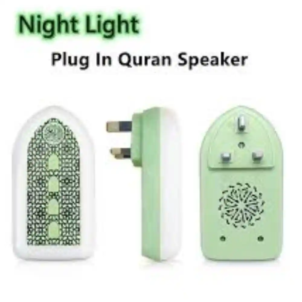 Hadith-With-Plug-in-Quran