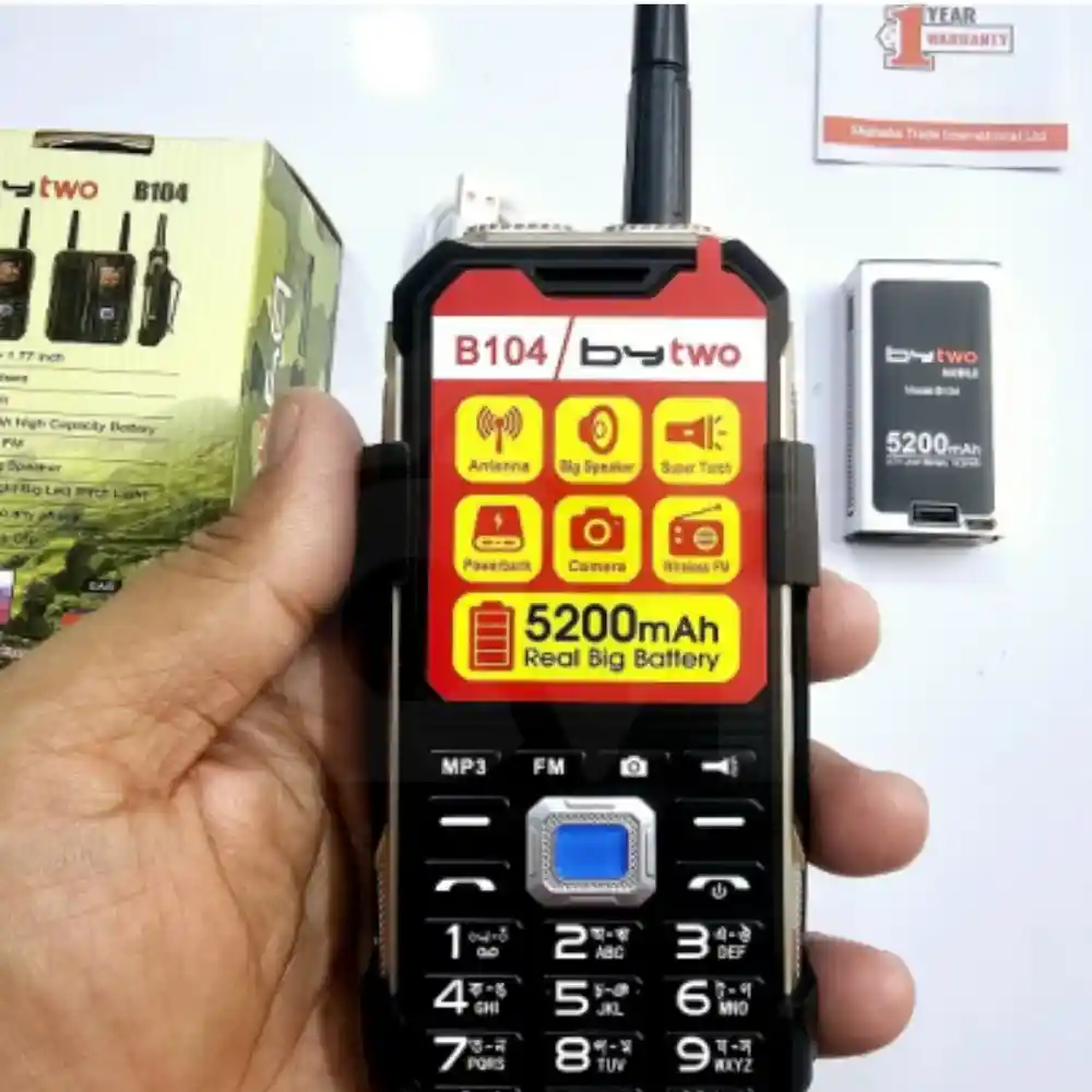tv antenna for mobile phoneu200b