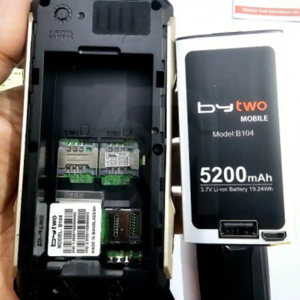 mobile phone antenna boosteru200b
