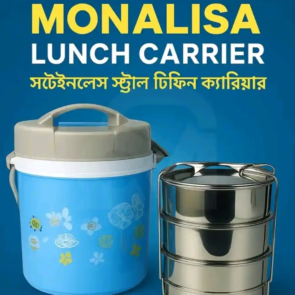 kiam lunch boxu200b