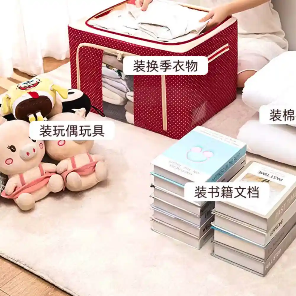 Premium-China-Large-Cloth-Storage-Bag