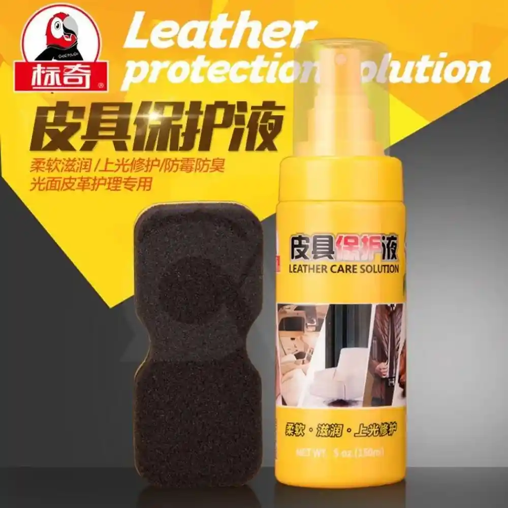 BIKI Leather Care Solution & Shoe Shiner Price in BD