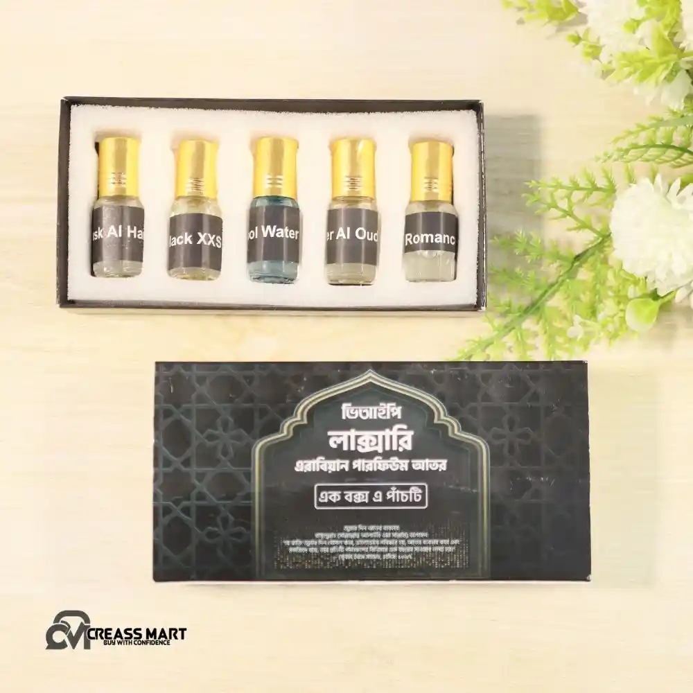 VIP Luxury Arabian Attar 5 Pcs