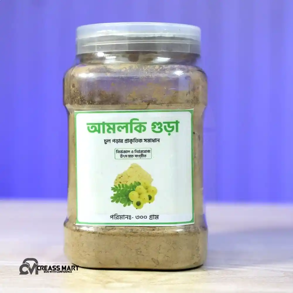 Organic-Amloki-Powder-300g