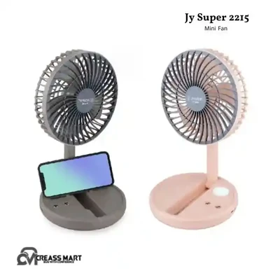 Jy Super 2215 Mini Fan
