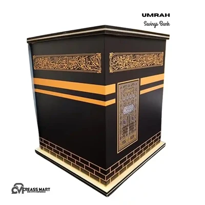 Umrah Savings Bank