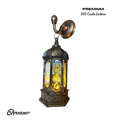 Premium LED Candle Lanterns