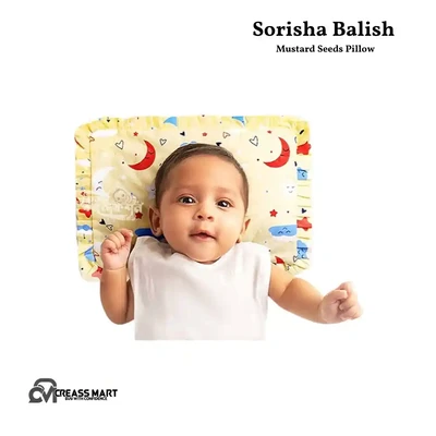 Mustard Seeds Pillow Sorisha Balish