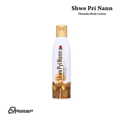 Shwe Pyi Nann Thanaka Body Lotion