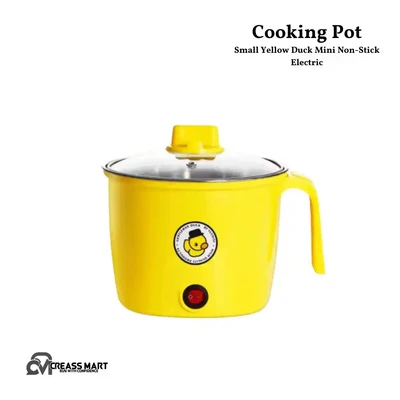 Small Yellow Duck Mini Non-Stick Electric Cooking Pot