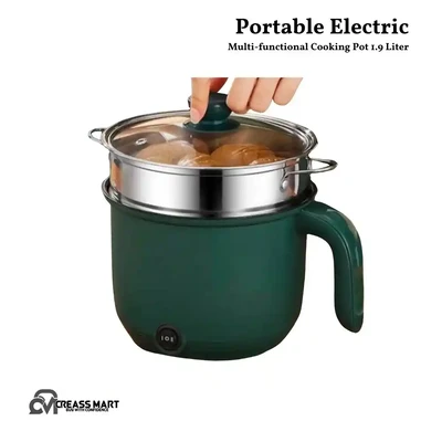 Portable Electric Multi-functional Cooking Pot 1.9 Liter