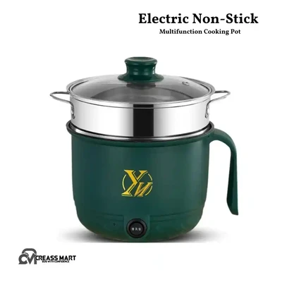 Electric Non-Stick Multifunction Cooking Pot