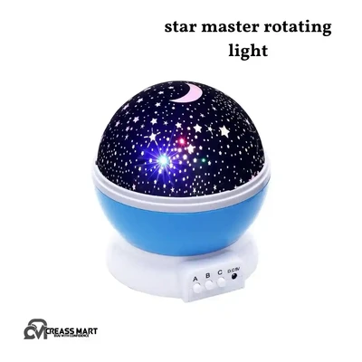 star master rotating light