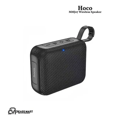 Hoco MMJ07 Wireless Speaker