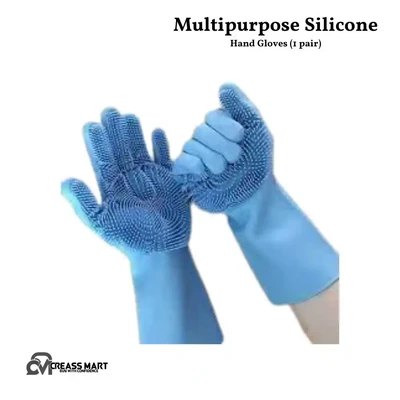 Multipurpose Silicone Hand Gloves (1 pair)