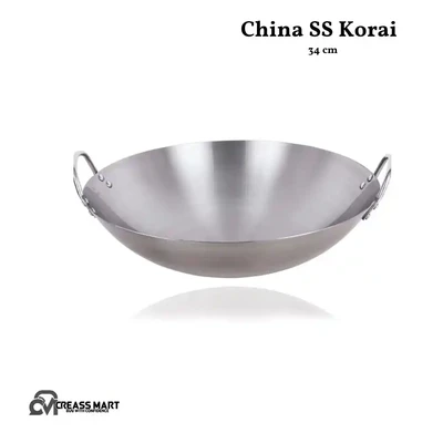 34 cm China SS Korai