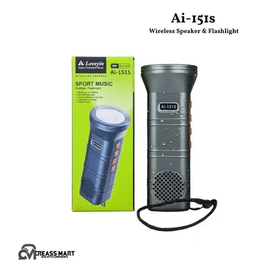 Ai-151s Wireless Speaker & Flashlight