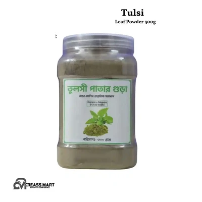 Tulsi Leaf Powder 300g