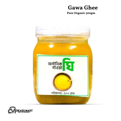 Pure Organic Gawa Ghee 500gm