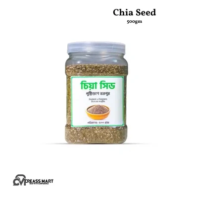 Premium Organic Chia Seed 500g