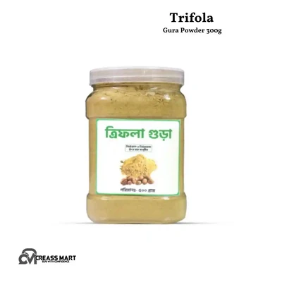 Triphala Trifola Gura Powder 300g