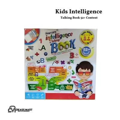 Kids Intelligence Talking Book 52+ Content