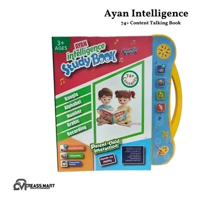 Ayan Intelligence 74+ Content Talking Book