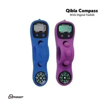 Qibla Compass With Digital Tashbih