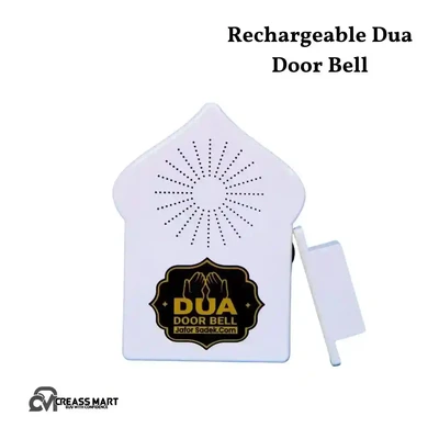 Rechargeable Dua Door Bell