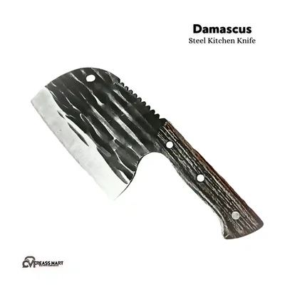Damascus Steel Kitchen Knife