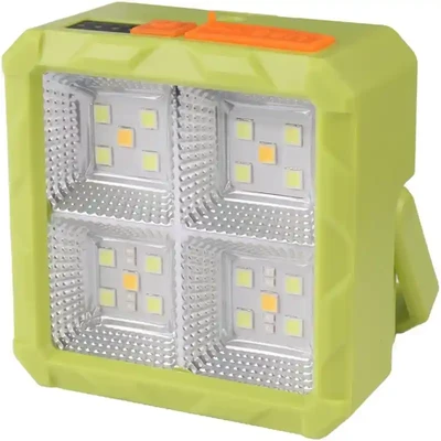 GBL Detachable Battery Solar Floodlight