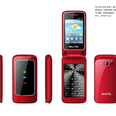 Maxtel Max 14 Folding Mobile Phone