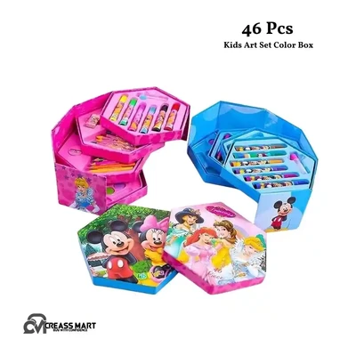 46 Pcs Kids Art Set Color Box